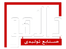 استند فروشگاهی ،دالاهو استند
